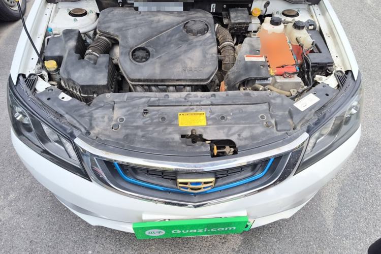Used Geely Auto Emgrand New Energy 2017 1.5L PHEV Elite Model Engine Bay