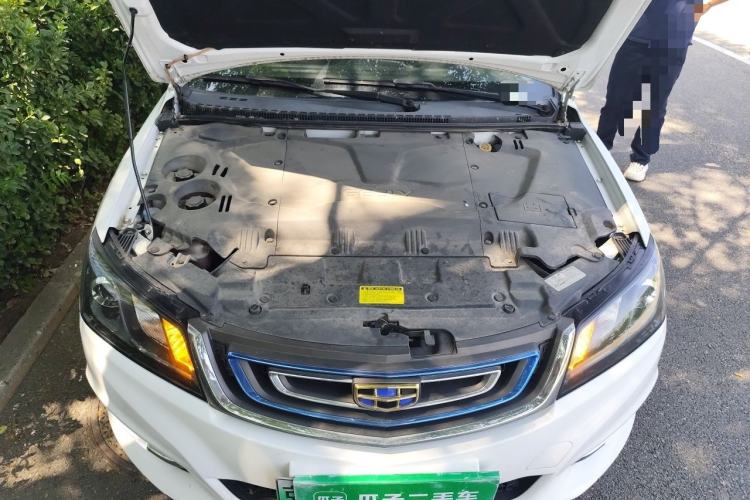 Used Geely Auto Emgrand New Energy 2017 EV300 Elite Model Engine Bay