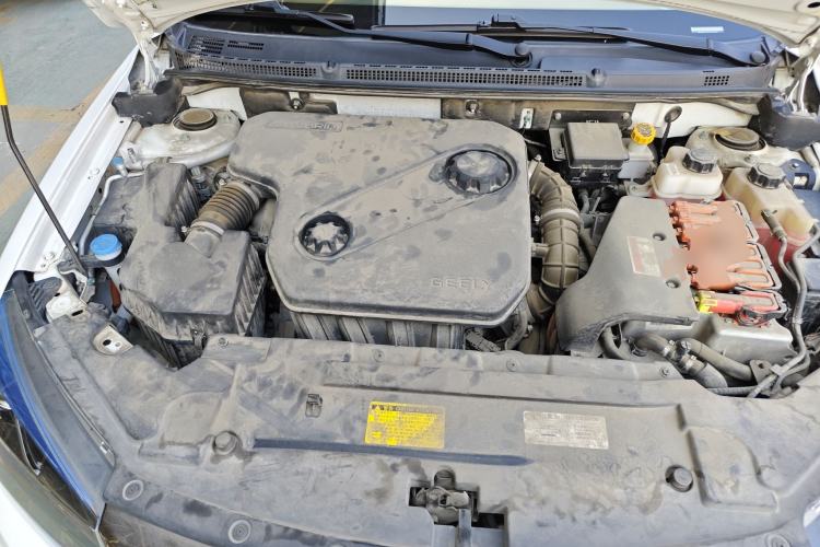 Used Geely Auto Emgrand New Energy 2017 1.5L PHEV Elite Model Engine Bay