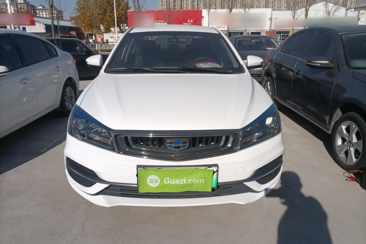 Used Geely Auto Emgrand New Energy 2017 1.5L PHEV Ambition Model Exterior 1