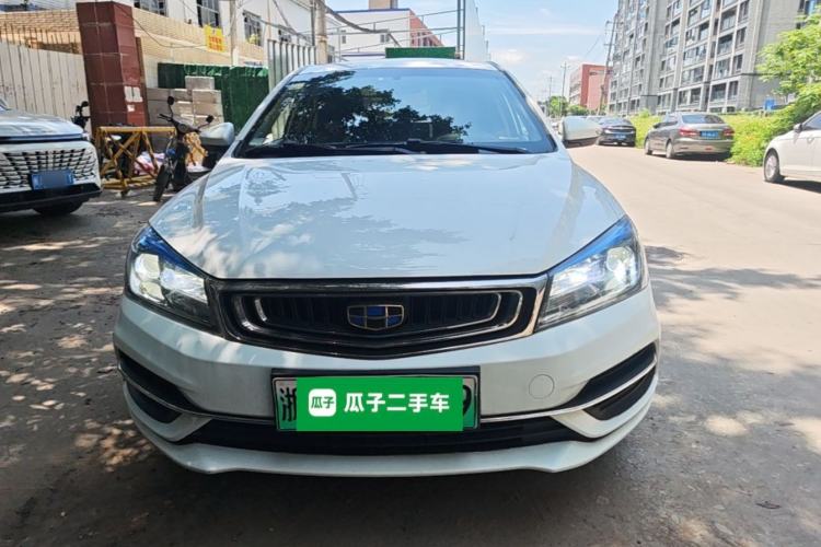 Used Geely Auto Emgrand New Energy 2017 1.5L PHEV Ambition Model Front