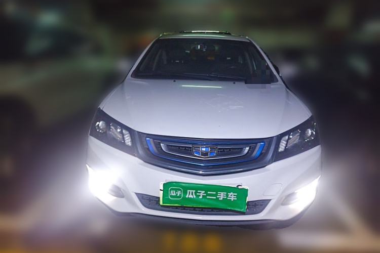Used Geely Auto Emgrand New Energy 2017 EV300 Ambition Model Front