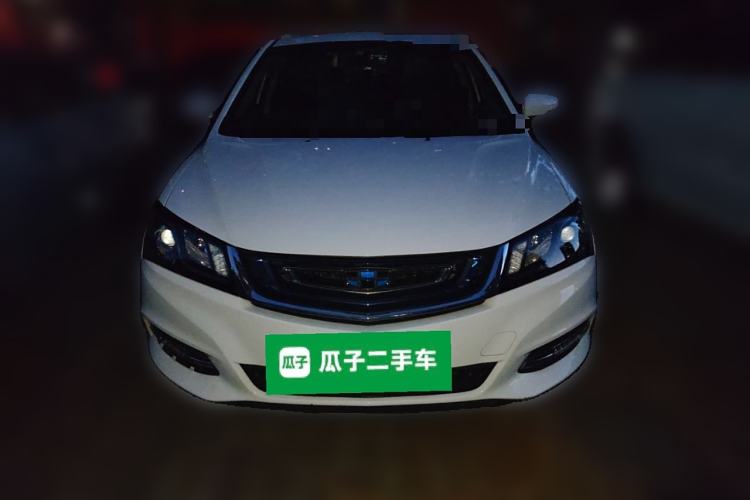 Used Geely Auto Emgrand New Energy 2017 EV300 Elite Model Front