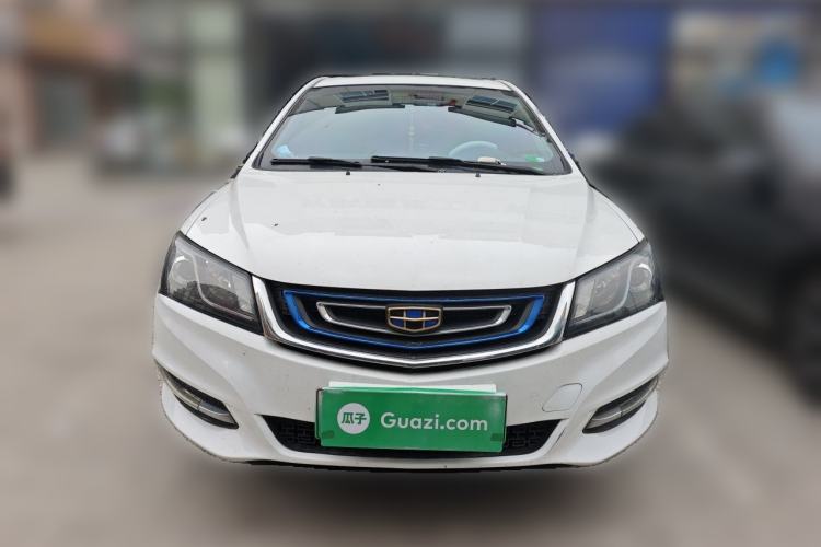 Used Geely Auto Emgrand New Energy 2017 EV300 Elite Model Front
