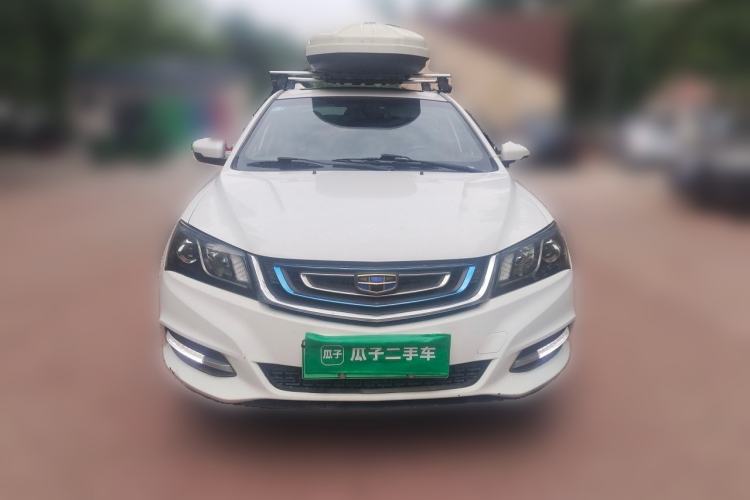 Used Geely Auto Emgrand New Energy 2017 EV300 Elite Model Front