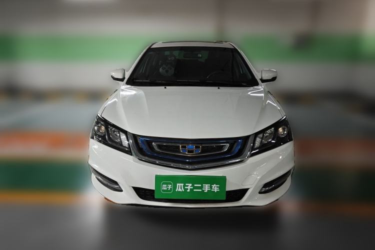 Used Geely Auto Emgrand New Energy 2017 EV300 Prestige Model Front