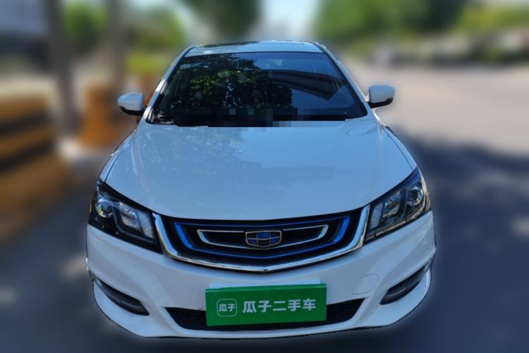 Used Geely Auto Emgrand New Energy 2017 EV300 Elite Model Front