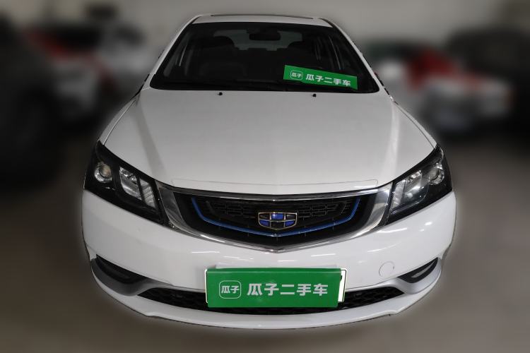 Used Geely Auto Emgrand New Energy 2017 1.5L PHEV Elite Model Front