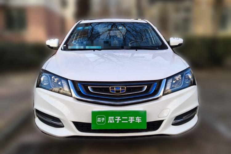 Used Geely Auto Emgrand New Energy 2017 EV300 Elite Model Front