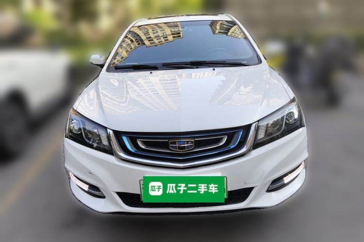 Used Geely Auto Emgrand New Energy 2017 EV300 Elite Model Front