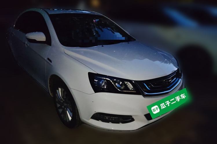Used Geely Auto Emgrand New Energy 2017 EV300 Elite Model Front Right 45 Deg