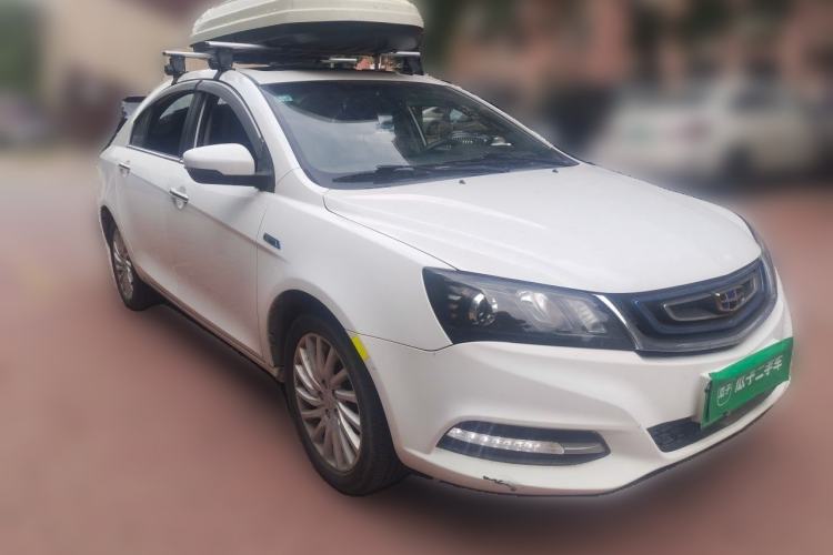 Used Geely Auto Emgrand New Energy 2017 EV300 Elite Model Front Right 45 Deg