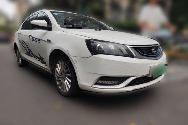Used Geely Auto Emgrand New Energy 2017 1.5L PHEV Elite Model Front Right 45 Deg