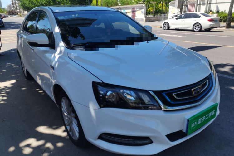 Used Geely Auto Emgrand New Energy 2017 EV300 Elite Model Front Right 45 Deg