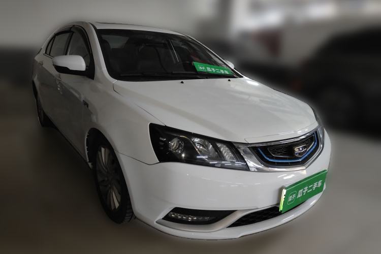 Used Geely Auto Emgrand New Energy 2017 1.5L PHEV Elite Model Front Right 45 Deg