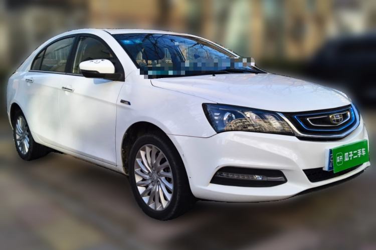Used Geely Auto Emgrand New Energy 2017 EV300 Elite Model Front Right 45 Deg