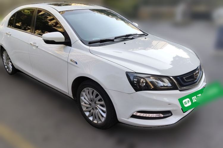 Used Geely Auto Emgrand New Energy 2017 EV300 Elite Model Front Right 45 Deg