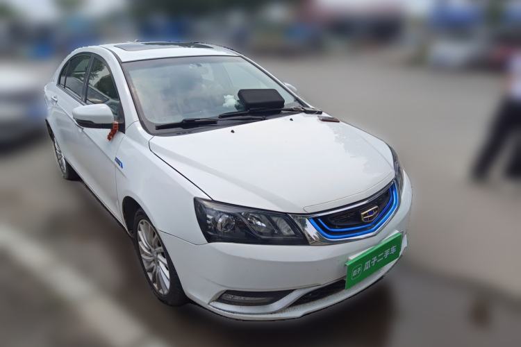 Used Geely Auto Emgrand New Energy 2017 1.5L PHEV Elite Model Front Right 45 Deg