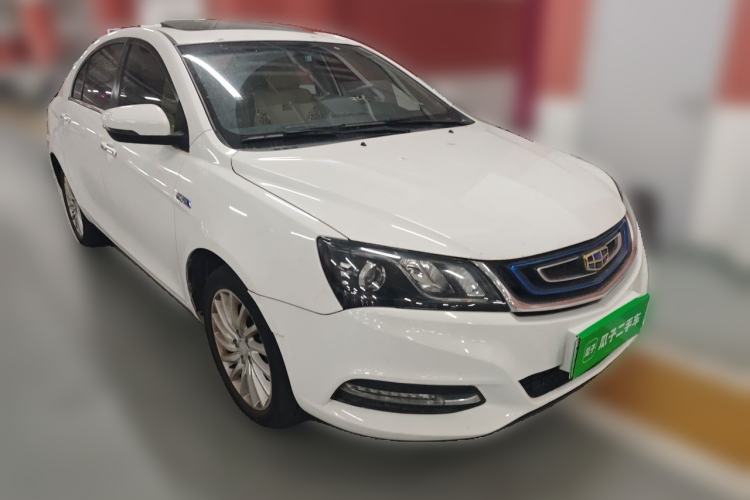 Used Geely Auto Emgrand New Energy 2017 EV300 Elite Model Front Right 45 Deg