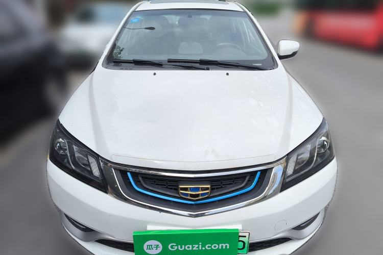Used Geely Auto Emgrand New Energy 2017 1.5L PHEV Elite Model Front