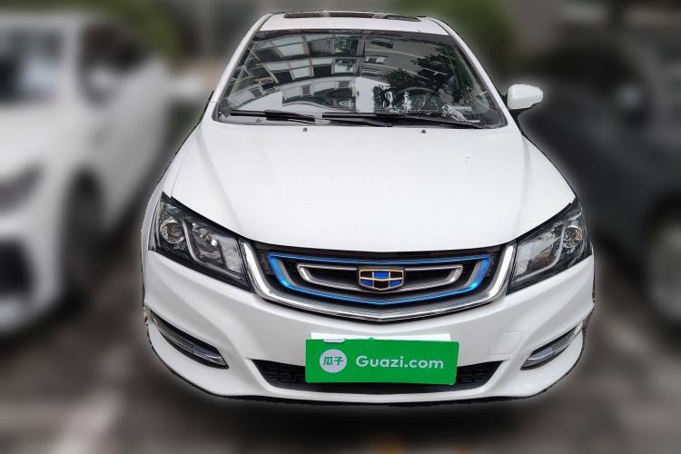 Used Geely Auto Emgrand New Energy 2017 EV300 Elite Model Front