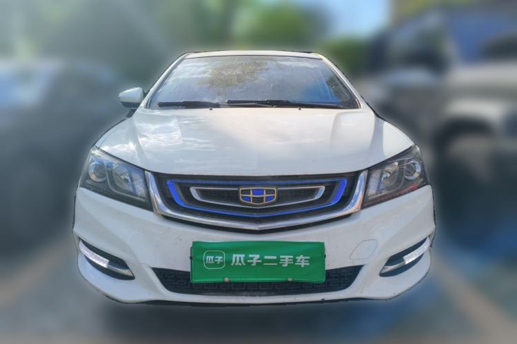 Used Geely Auto Emgrand New Energy 2017 EV300 Elite Model Front