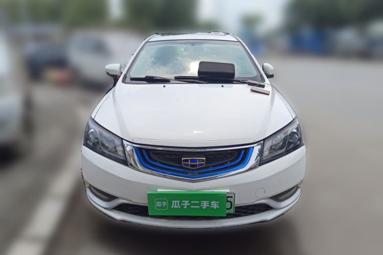 Used Geely Auto Emgrand New Energy 2017 1.5L PHEV Elite Model Front