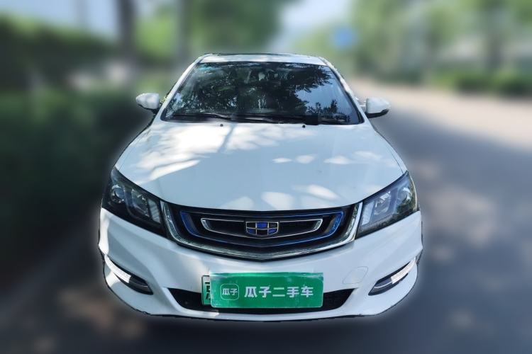 Used Geely Auto Emgrand New Energy 2017 EV300 Elite Model Front
