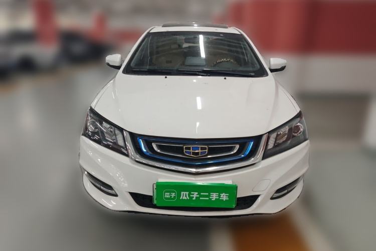 Used Geely Auto Emgrand New Energy 2017 EV300 Elite Model Front