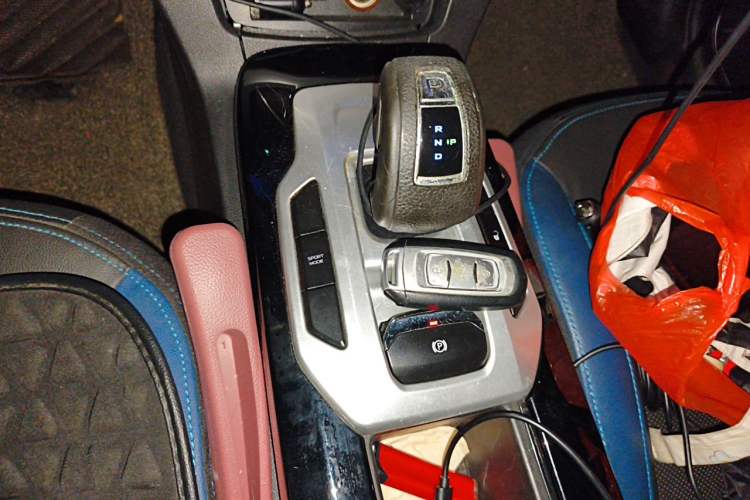 Used Geely Auto Emgrand New Energy 2017 EV300 Ambition Model Gear Lever