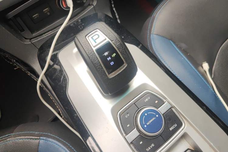 Used Geely Auto Emgrand New Energy 2017 1.5L PHEV Elite Model Gear Lever