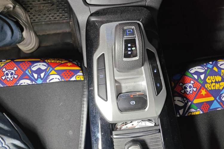 Used Geely Auto Emgrand New Energy 2017 EV300 Prestige Model Gear Lever