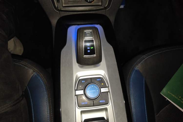 Used Geely Auto Emgrand New Energy 2017 1.5L PHEV Elite Model Gear Lever