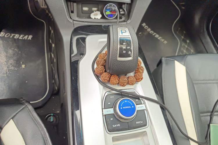 Used Geely Auto Emgrand New Energy 2017 1.5L PHEV Elite Model Gear Lever