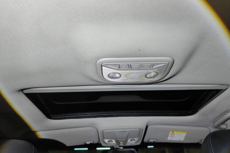 Used Geely Auto Emgrand New Energy 2017 1.5L PHEV Elite Model Headliner