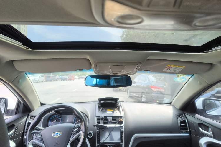 Used Geely Auto Emgrand New Energy 2017 1.5L PHEV Elite Model Headliner