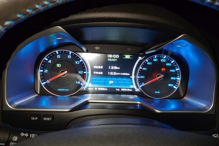 Used Geely Auto Emgrand New Energy 2017 EV300 Elite Model Instrument Cluster