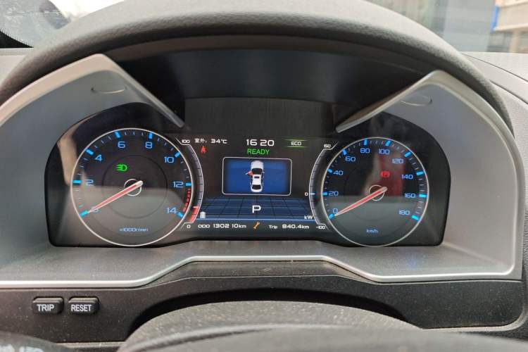 Used Geely Auto Emgrand New Energy 2017 EV300 Elite Model Instrument Cluster