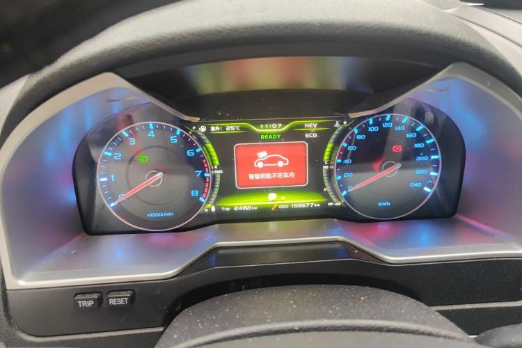 Used Geely Auto Emgrand New Energy 2017 1.5L PHEV Elite Model Instrument Cluster
