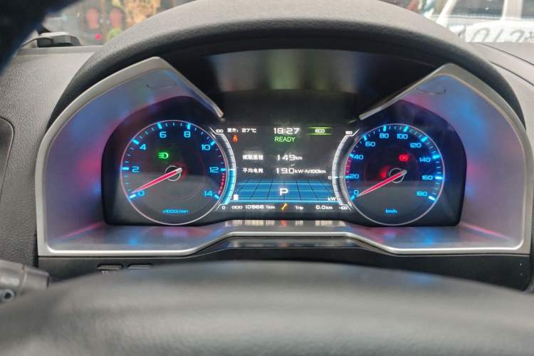 Used Geely Auto Emgrand New Energy 2017 EV300 Ambition Model Instrument Cluster
