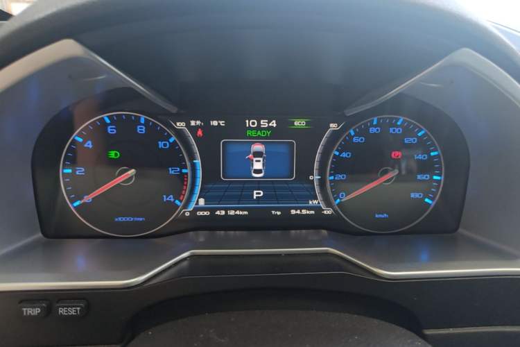Used Geely Auto Emgrand New Energy 2017 EV300 Elite Model Instrument Cluster