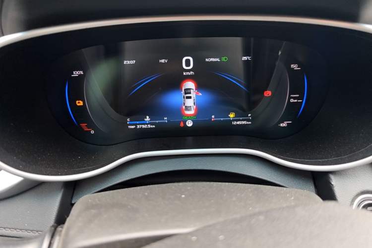 Used Geely Auto Emgrand New Energy 2017 1.5L PHEV Ambition Model Instrument Cluster