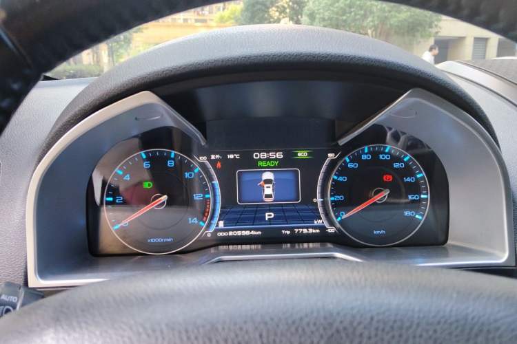 Used Geely Auto Emgrand New Energy 2017 EV300 Elite Model Instrument Cluster