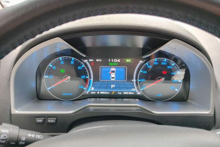 Used Geely Auto Emgrand New Energy 2017 EV300 Elite Model Instrument Cluster