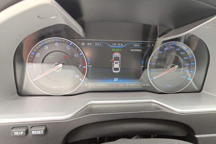 Used Geely Auto Emgrand New Energy 2017 1.5L PHEV Elite Model Instrument Cluster