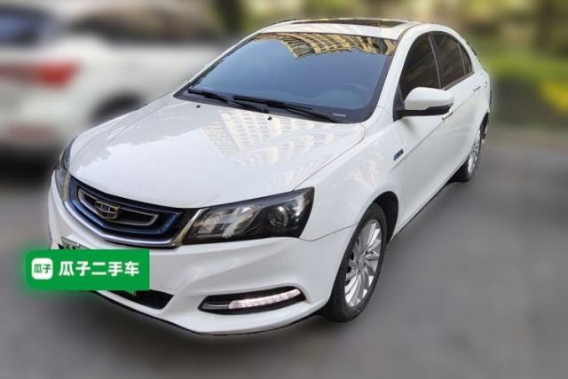 Used Geely Auto Emgrand New Energy 2017 EV300 Elite Model