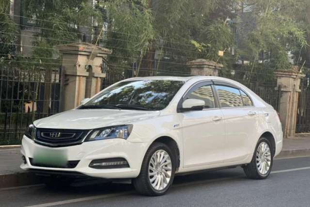 Used Geely Auto Emgrand New Energy 2017 EV300 Elite Model