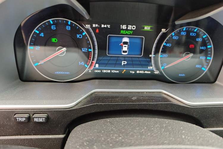 Used Geely Auto Emgrand New Energy 2017 EV300 Elite Model Odometer Close Up
