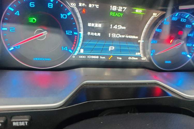 Used Geely Auto Emgrand New Energy 2017 EV300 Ambition Model Odometer Close Up