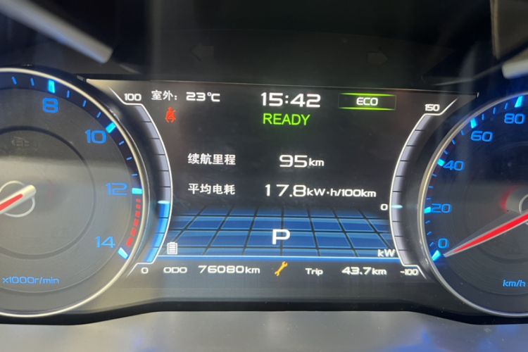 Used Geely Auto Emgrand New Energy 2017 EV300 Elite Model Odometer Close Up